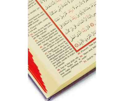 Kuranı Kerim ve Yüce Meali 2 Renk Mühürlü Rahle Boy (Kod:173) - 5