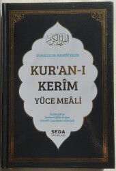 Kurani Kerim Yüce Meali Büyük Boy Sadece Meal Sert Kapak Siyah - Seda Yayınları
