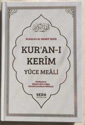 Kurani Kerim Yüce Meali Büyük Boy Sadece Meal Sert Kapak Beyaz - 1