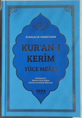 Kurani Kerim Yüce Meali Büyük Boy Sadece Meal Sert Kapak Mavi - 1