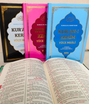 Kurani Kerim Yüce Meali Büyük Boy Sadece Meal Sert Kapak Yesil - 2
