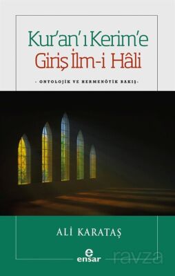 Kuran'ı Kerime Giriş İlmihali - 1