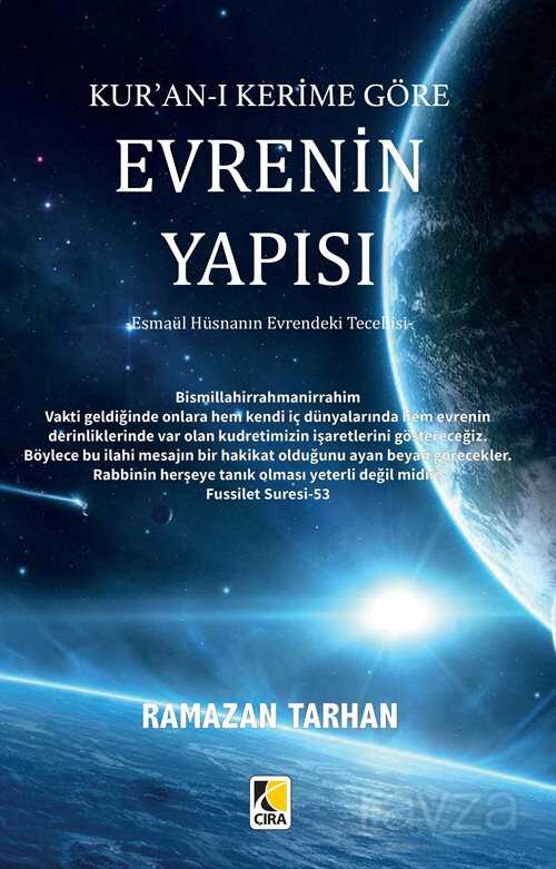 Kuranı Kerim'e Göre Evrenin Yapısı - Çıra Yayınları