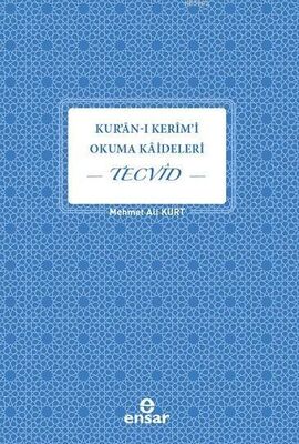 Kurani Kerimi Okuma Kaideleri - Tecvid - 1