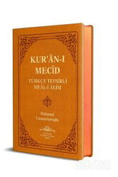 Kuranı Mecid Hafız Boy Sadece Meal - Ahıska Yayınevi