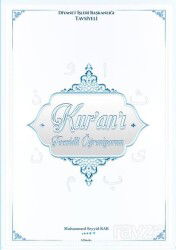 Kur'an'ı Tecvidli Öğreniyorum - Kitap Dünyası (Konya)