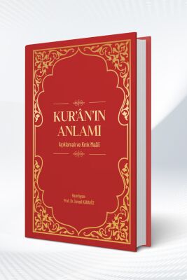 Kuranin Anlami Açiklamali Ve Kirik Meali - 1