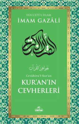 Kuranin Cevherleri Cevhariul Kuran - 1