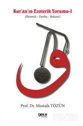 Kuran'ın Ezoterik Yorumu - Gece Kitaplığı