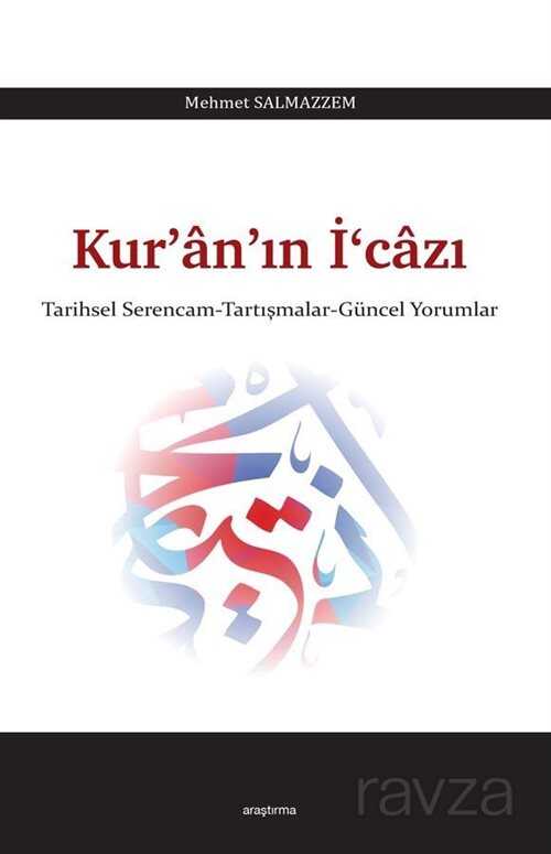 Kur'an'ın İ'cazı - Araştırma Yayınları (Ankara)