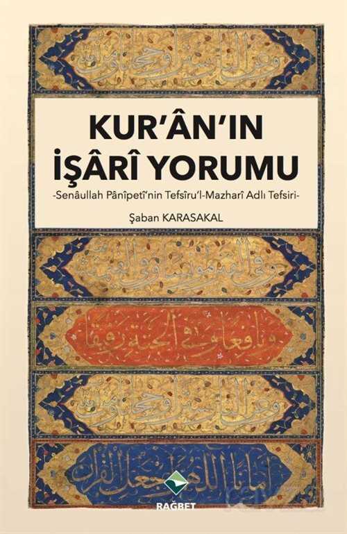 Kur'an'ın İşari Yorumu - Rağbet Yayınları - Kampanya
