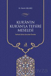 Kur'an'ın Kur'an'la Tefsiri Meselesi - Fecr Yayınevi