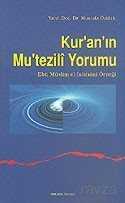 Kur'an'ın Mu'tezili Yorumu - Ankara Okulu Yayınları