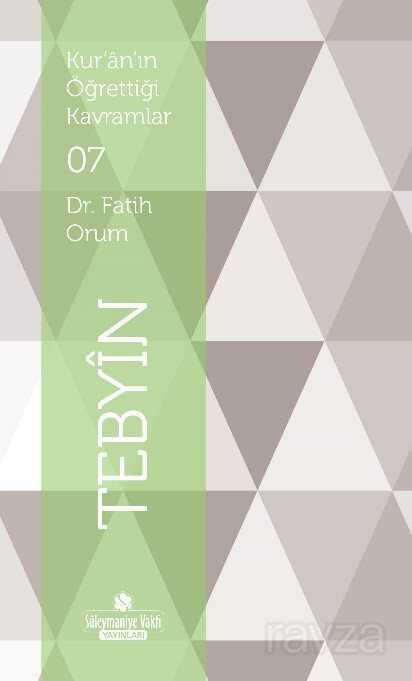 Kur'an'ın Öğrettiği Kavramlar / Tebyin (Cep Boy) - Süleymaniye Vakfı Yayınları