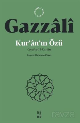 Kur'an'ın Özü - 1