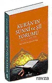 Kur'an'ın Sünni ve Şii Yorumu - 1