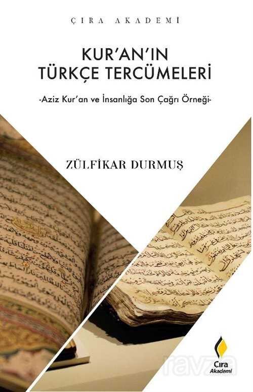 Kur'an'ın Türkçe Tercümeleri - 1