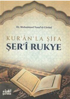 Kur'an'la Şifa Şeri Rukye - 1