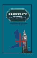 Kurd Û Kurdistan - Peywend