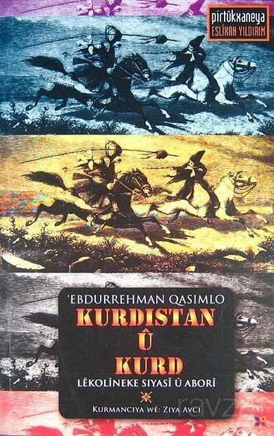 Kurdistan u Kurd - 1
