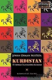 Kurdistan u Prosesa İslamkirina Kurdan - 1