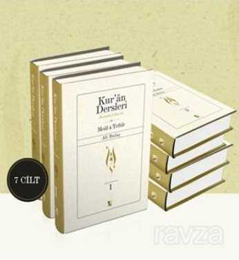 Kur'ân Dersleri (7 Cilt) - Çıra Yayınları