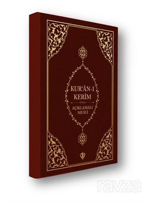 Kur'ân-ı Kerim Açıklamalı Meali Cep Boy ( Metinsiz ) - 1