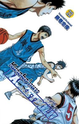 Kuroko'nun Basketbolu 22. Cilt / Hafife Almayın !! - Gerekli Şeyler