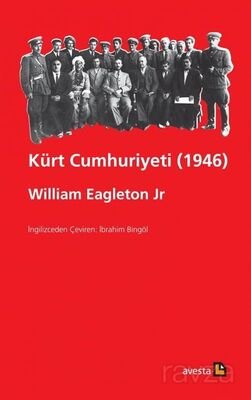 Kürt Cumhuriyeti (1946) - 1