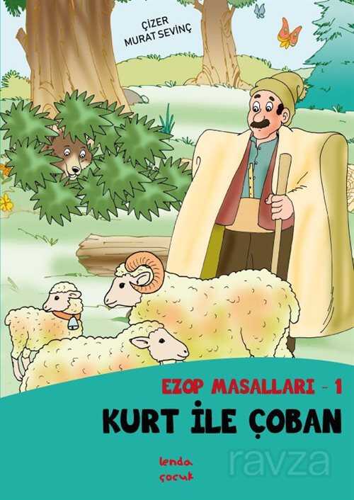 Kurt ile Çoban - Lenda Çocuk