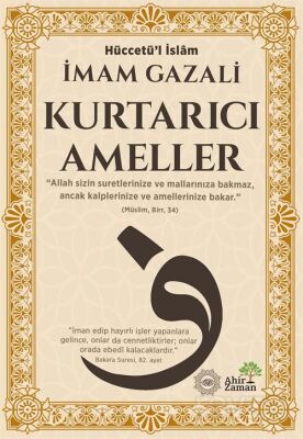 Kurtarıcı Ameller - 1