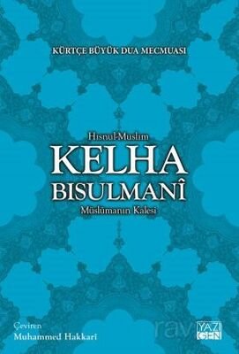 Kürtçe Büyük Dua Mecmuası Kelha Bisulmani - 1