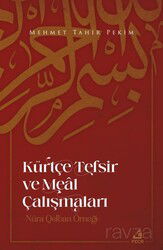 Kürtçe Tefsir ve Meal Çalışmaları - Fecr Yayınevi