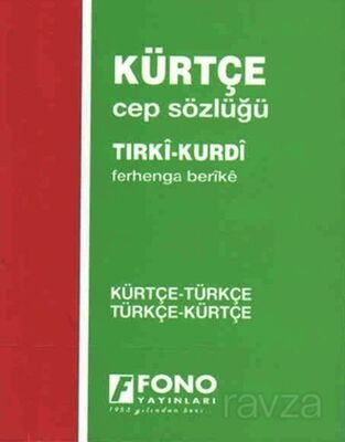Kürtçe - Türkçe - Türkçe - Kürtçe Cep Sözlük - 1