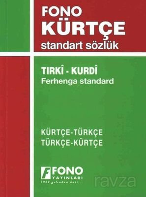 Kürtçe-Türkçe Türkçe-Kürtçe Standart Sözlük - 1