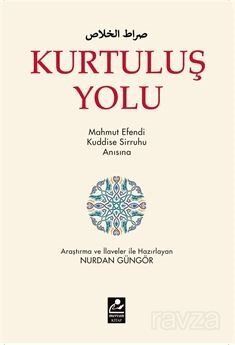 Kurtuluş Yolu - 1