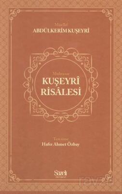 Kuşeyri Risalesi (Muhtasar) - 1