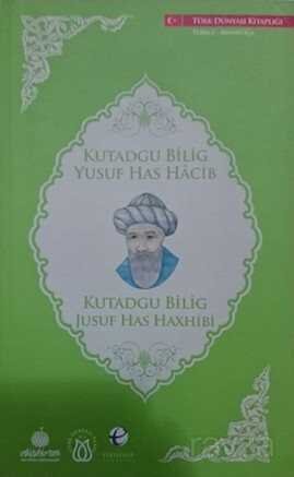 Kutadgu Bilig - Yusuf Has Hacib (Arnavutça-Türkçe) - 1