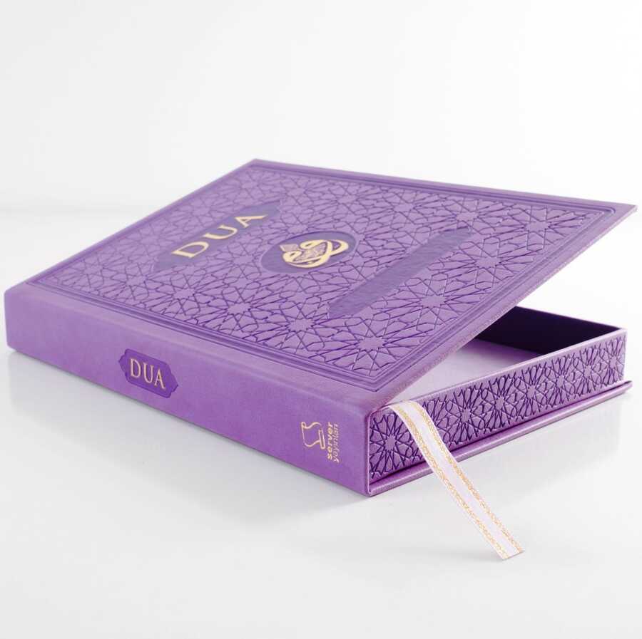 Kutu - Orta Boy - Dua Kitabina Özel Hediyelik Kutu (Kitap Içermiyor) - Server Yayınları