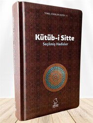 Kütüb-i Sitte (Büyük Boy) Sert Kapak - Server Yayınları