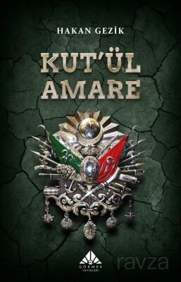Kut'ül Amare - 1