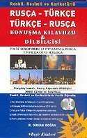 Kutulu Rusça-Türkçe/Türkçe-Rusça Konuşma Kılavuzu ve Dilbilgisi - Beşir Kitabevi