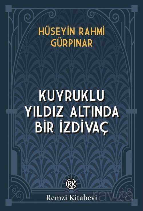 Kuyruklu Yıldız Altında Bir İzdivaç - 1