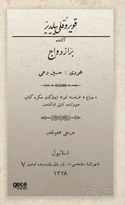 Kuyruklu Yıldız Altında Bir İzdivaç (Osmanlıca) - 1