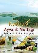 Kydonia / Ayvalık Mutfağı - 1