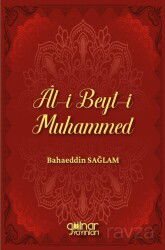 Âl-i Beyt-i Muhammed - Gülnar Yayınları