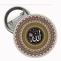 Lafzatullah Islami Igneli Rozet - 2