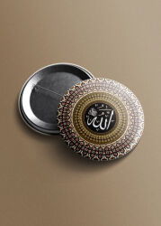 Lafzatullah Islami Igneli Rozet - Hobbi Tasarim