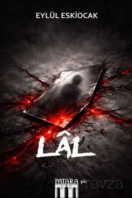 Lal - 1