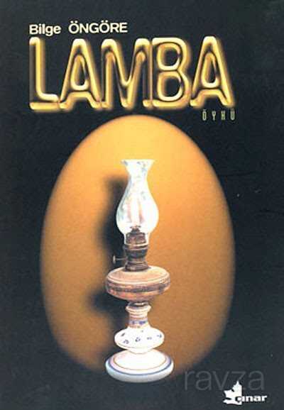 Lamba - 1